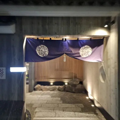 호텔 아마테라스 닛폰바시-히가시 공용공간 Photos