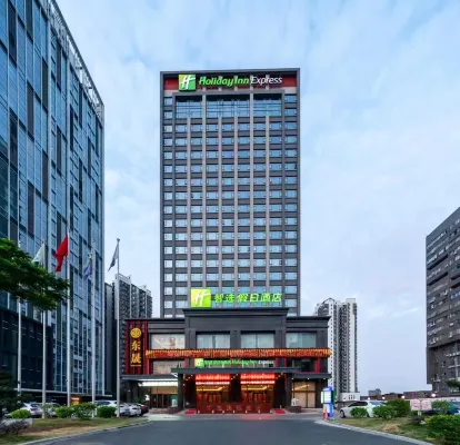 富德國際酒店（清遠市體育公園人民醫院店） 外觀 Photos