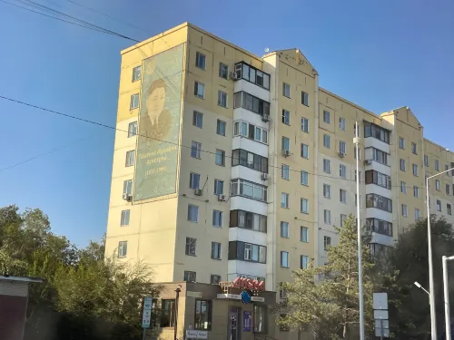 King Hotel Astana Экстерьер Photos
