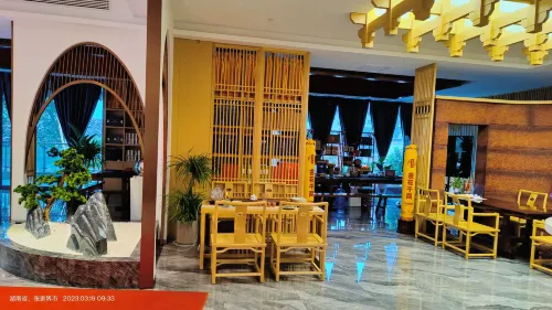 Lanting Elegant Restaurant Hotel (Zhangjiajie National Forest Park Sign Store) تناول الطعام Photos