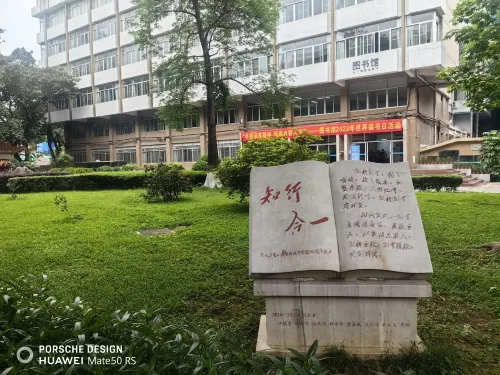 Jin Wanli Business Hotel Photos