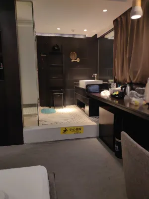 Likto Hotel (Guangzhou Taojin Metro Station) Zimmer Photos