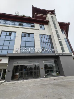 Liyi Hotel (Xi 'an Datang Sleepless City Big Wild Goose Pagoda Subway Station Branch) Extérieur Photos