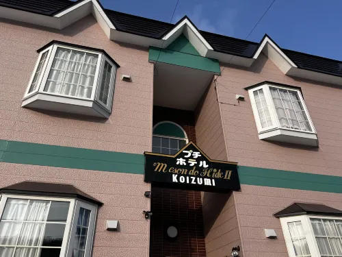 Petit Hotel Koizumi Extérieur Photos