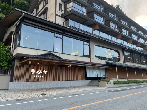 Ubuya Extérieur Photos