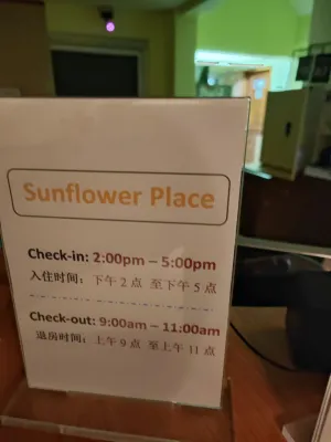 Sunflower Place Photos