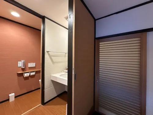 Kirishima Momijidani Seiryuso Chambres Photos