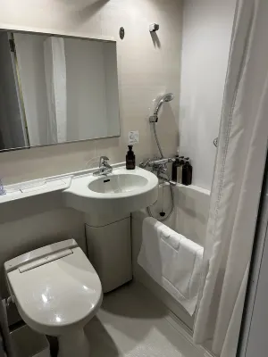 Kotohira Park Hotel Zimmer Photos