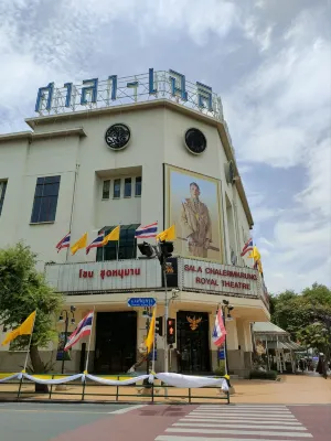 True Siam Rangnam Hotel Extérieur Photos