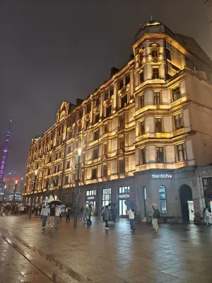 Eisen Light Luxury Hotel (Nanjing East Road Branch, Bund) Esterni Photos