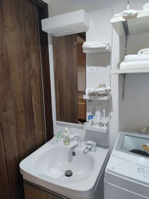Ashe Maison Tennoji West II Номера Photos