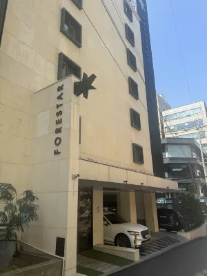 포레스타 호텔 신촌 호텔 외관 Photos