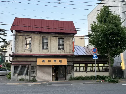 Courtyard by Marriott Sapporo Ngoại thất Photos