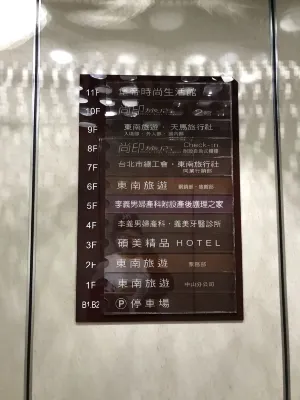 Stay Inn Hotel Photos
