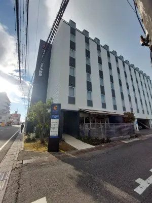 Comfort Hotel Suzuka Extérieur Photos