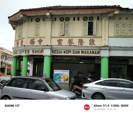 Forum Hotel Penang Photos