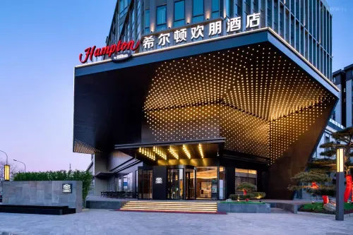 Hampton by Hilton Beijing Zhongguancun Software Park 外観 Photos