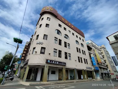 IN99 Hotel Extérieur Photos