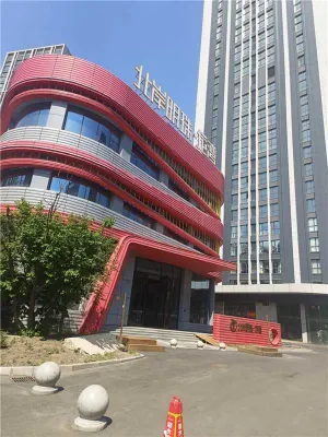 哈爾濱望岳輕呈公寓（融創樂園世茂大道地鐵站店） 外觀 Photos