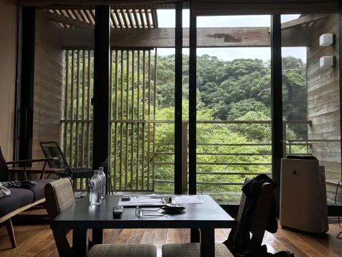 Kirishima Momijidani Seiryuso Public Areas Photos