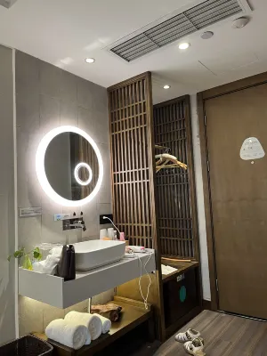 Sheen Chengdu University of TCM Kuanzhai Alley Hotel Rooms Photos