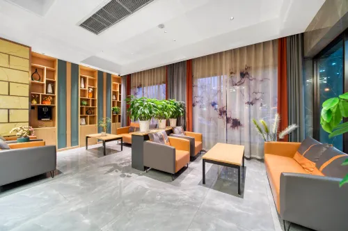 Kangchao Smart Hotel (Yiwu Suxi Heart) Öffentliche Flächen Photos
