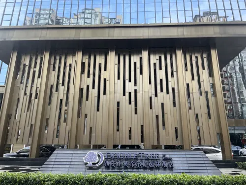 DoubleTree by Hilton Ya'An من الخارج Photos