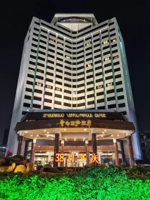 Zhongshan International Hotel Exterior Photos