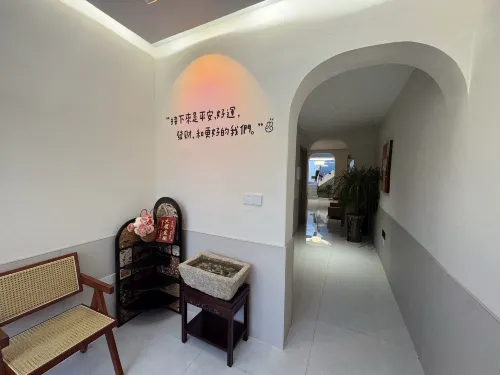 Tai'an Taicheng Courtyard Homestay (Taishan Hongmen Area) الأماكن العامة Photos
