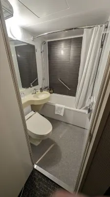 Sendai Kokusai Hotel Rooms Photos