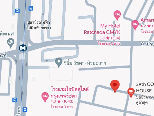 Collection O Bangkok Huaikwang formerly RQ Hotel Photos