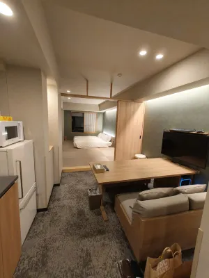 MIMARU Tokyo Ikebukuro Chambres Photos