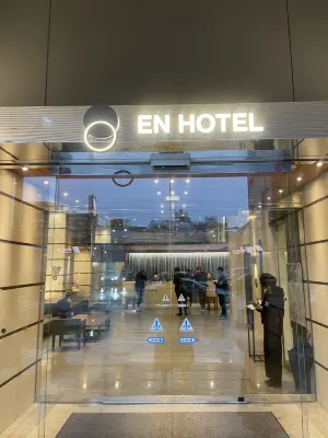 EN Hotel Hamamatsu Außen Photos