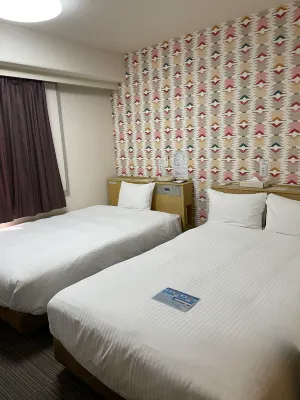 Hotel Wing International Kumamoto Yatsushiro Chambres Photos