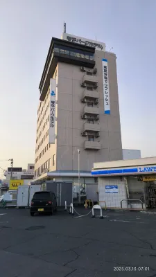 Kotohira Park Hotel Außen Photos