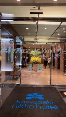 Kawasaki Nikko Hotel Public Areas Photos