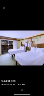 Disney's Grand Californian Hotel & Spa Номера Photos