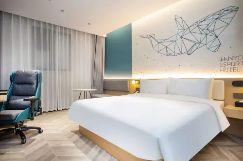 WanYoo Esports Hotel (Shanghai Pudong Shiboyuan) Rooms Photos