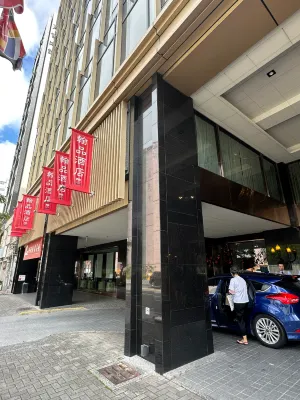 샤토 드 신 호텔 가오슝 호텔 외관 Photos