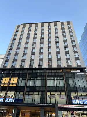 Daiwa Roynet Hotel Sendai Nishiguchi PREMIER Extérieur Photos