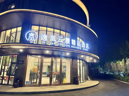 Beijing Yilan Yunjing Boutique Hotel Exterior Photos