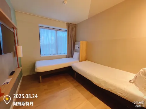 Ibis Budget Amsterdam City South Chambres Photos