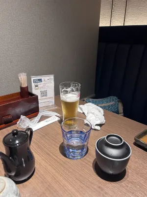 Okayama Washington Hotel Plaza Photos