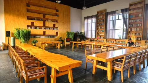 Jinshan Culture Club Photos