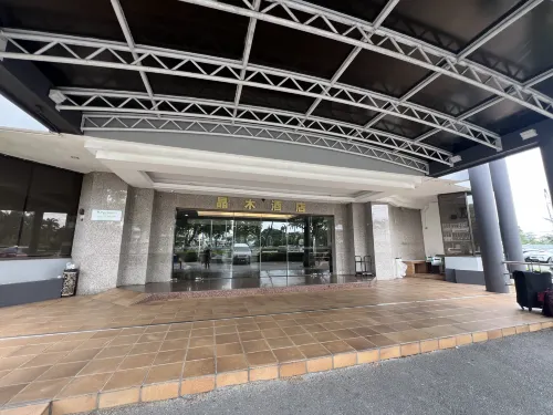 Kingwood Hotel Kuching Espaces publics Photos