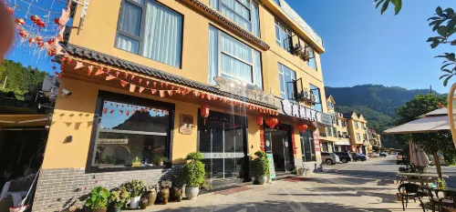 Shangrao Maoyuan Xiangjian: 360° Mountain-view Vacation & Family-friendly Boutique Homestay Extérieur Photos