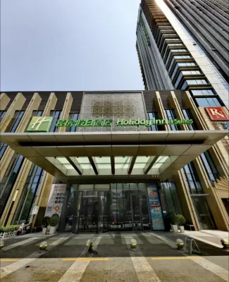 Holiday Inn Suites Tianjin Downtown Eksterior Photos
