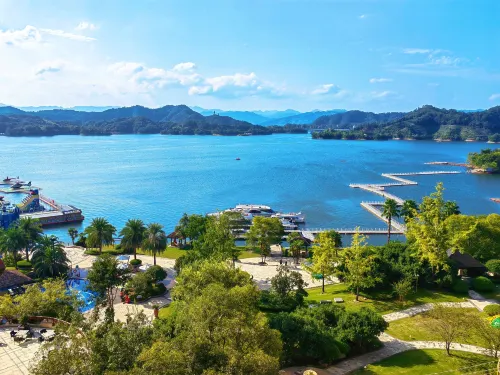 Hilton Hangzhou Qiandao Lake Resort Circondario Photos