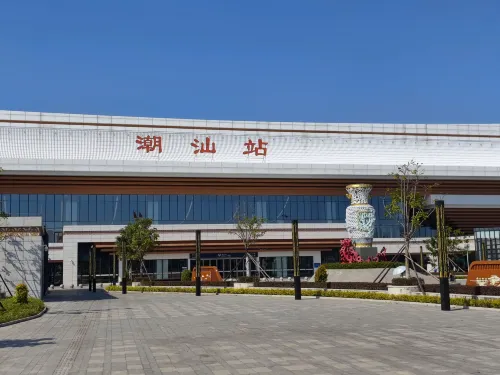 Annan Hotel Exterior Photos