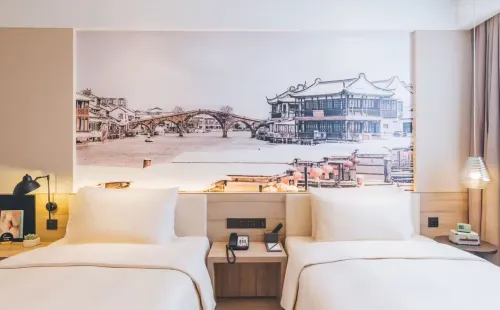 JOYA Hotel Shanghai Lujiazui Photos